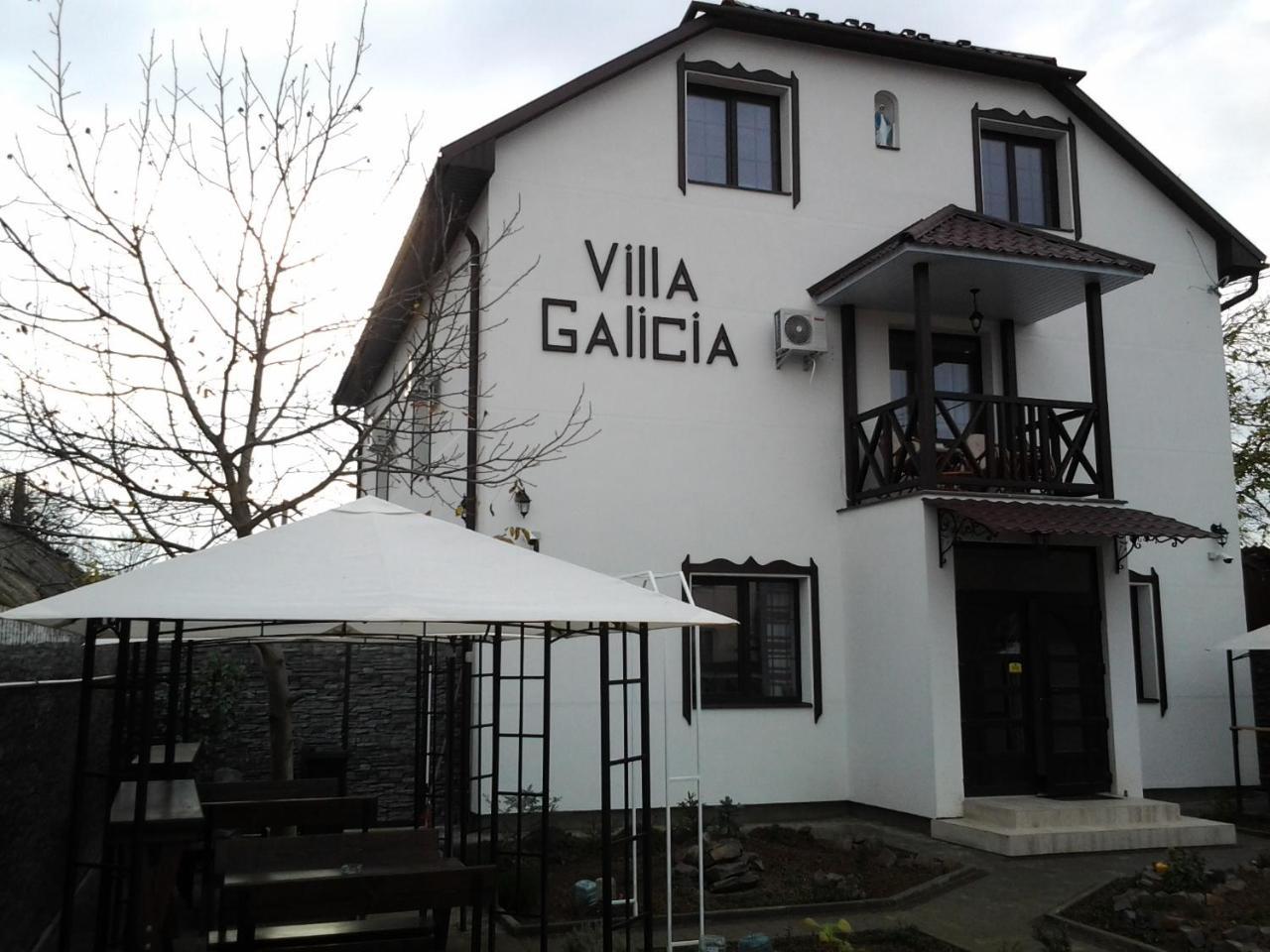 ГОСТИНИЦА VILLA GALICIA БЕРЕГОВОЕ (Украина) - от 2548 RUB | NOCHI